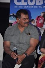 Sharat Saxena at Club 60 press meet in PVR, Mumbai on 30th Nov 2013
